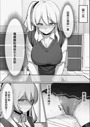 第17頁圖