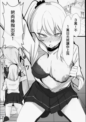 第19頁圖