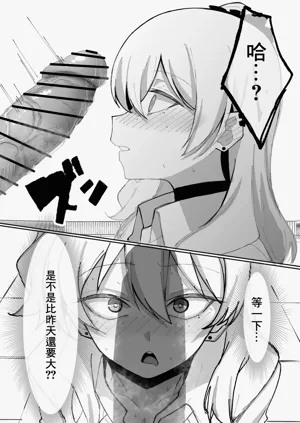 第20頁圖