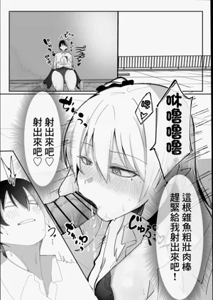 第23頁圖