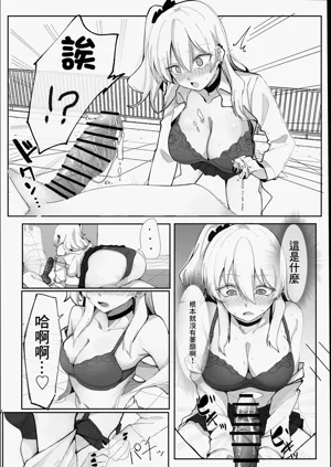 第25頁圖
