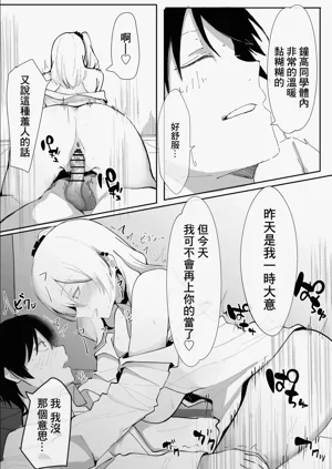 第29頁圖