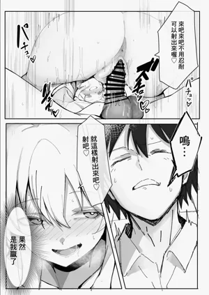 第31頁圖