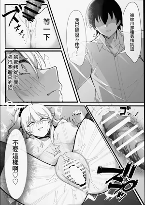 第33頁圖
