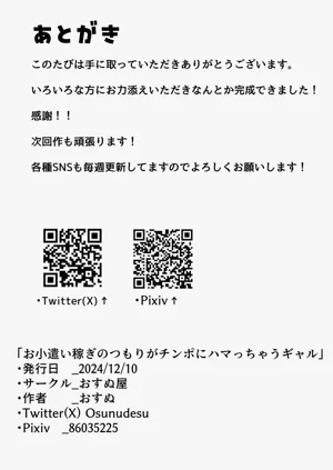 第44頁圖