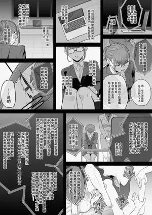 第6頁圖