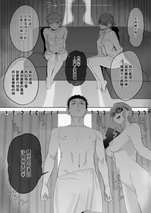 第9頁圖