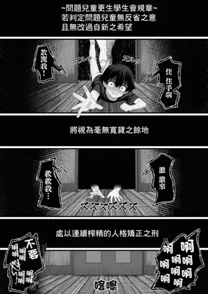 第17页图