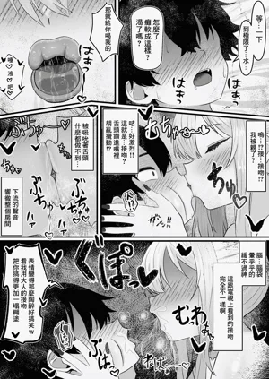 第23页图