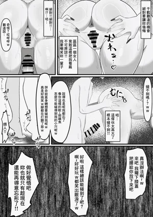 第27页图
