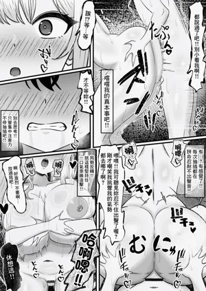 第30页图