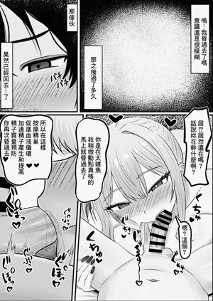第35页图