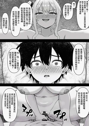 第36页图
