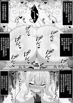 第41页图