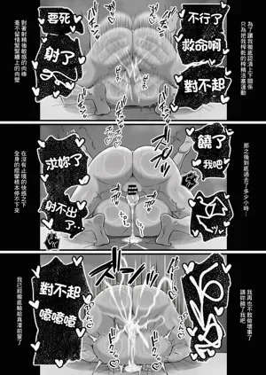 第44页图