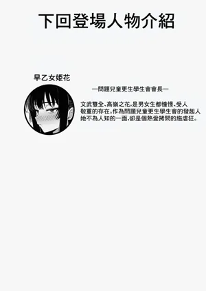 第48页图