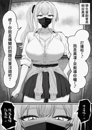 第9页图