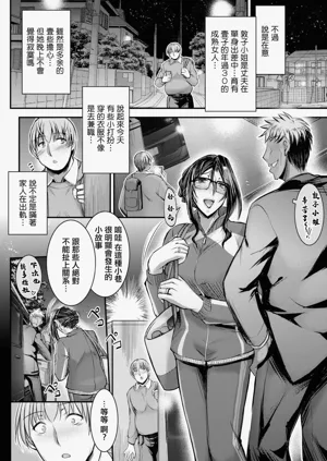 第2頁圖