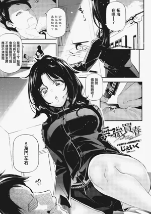第1頁圖