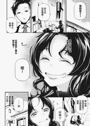 第20頁圖