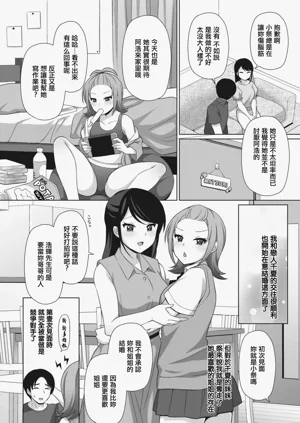 第2頁圖