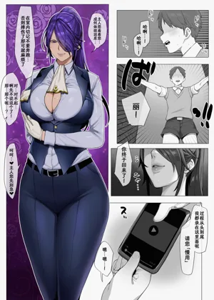 第2頁圖