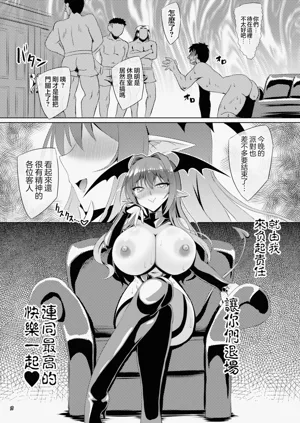 第18頁圖