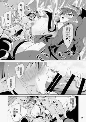 第21頁圖