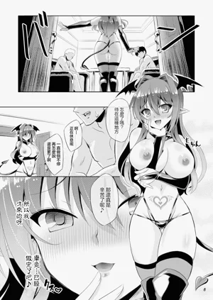 第5頁圖