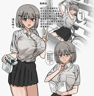 第3頁圖
