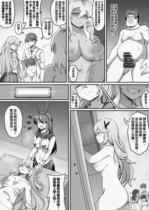 第5页图