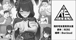 第1頁圖