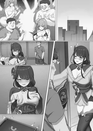 第6頁圖