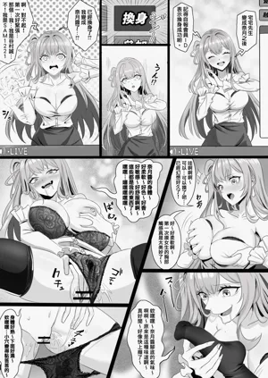 第3页图