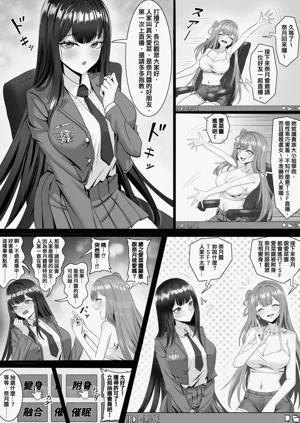 第6页图
