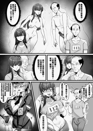第3頁圖
