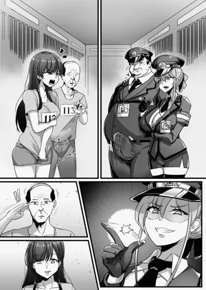 第8頁圖