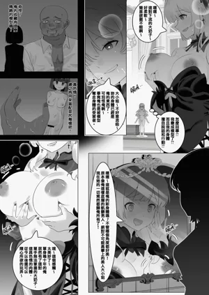 第3頁圖