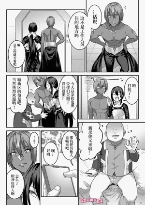 第4页图