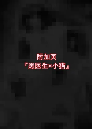 第105页图