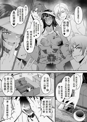 第12页图