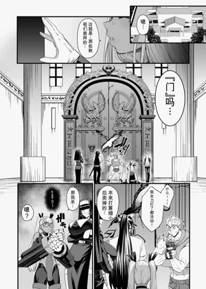 第124页图