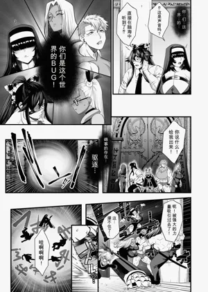 第125页图