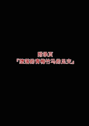 第133页图