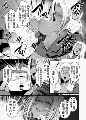 第14页图