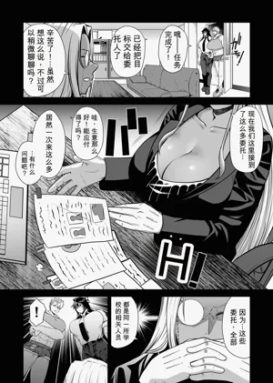 第32页图
