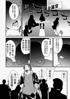 第37页图