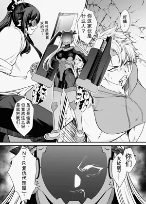 第43页图