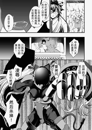 第44页图