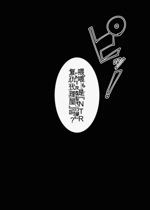 第61页图